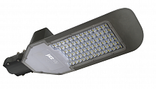 Светильник консольный LED 80Вт 8800Лм 5000К IP65 85-265V